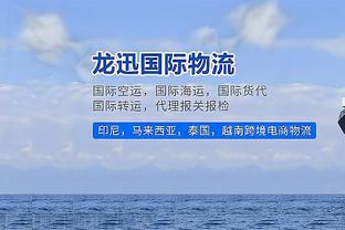 曼联首发锋线二人组进攻数据：拉什福德、马夏尔0射门0射正